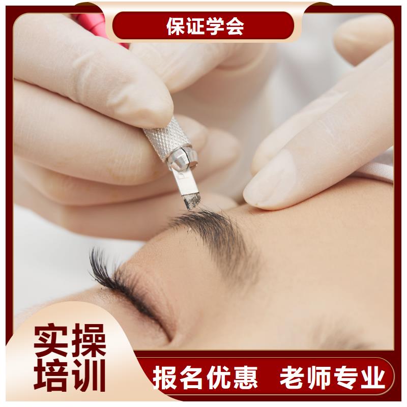 【紋繡】,美發學校全程實操