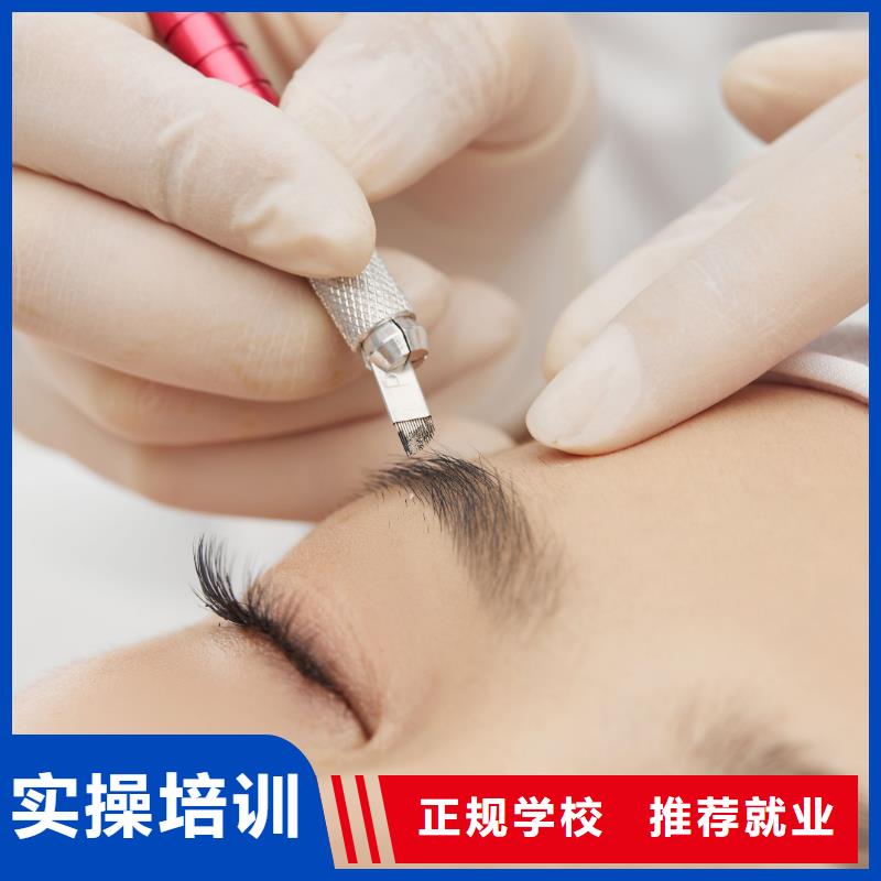 紋繡_專業美發培訓就業不擔心