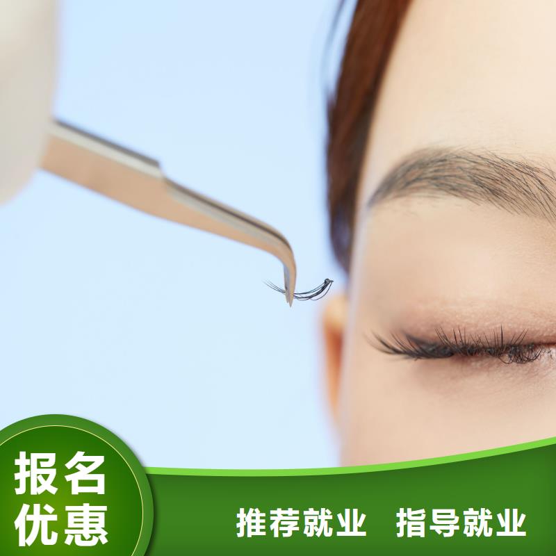 纹绣,纹绣培训学校免费试学