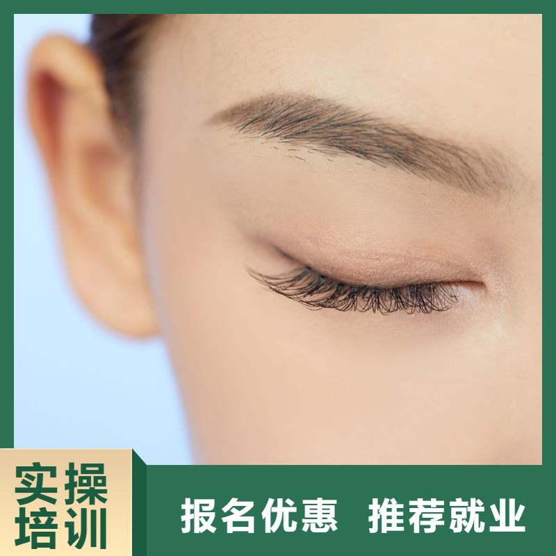 紋繡專業美發學校保證學會