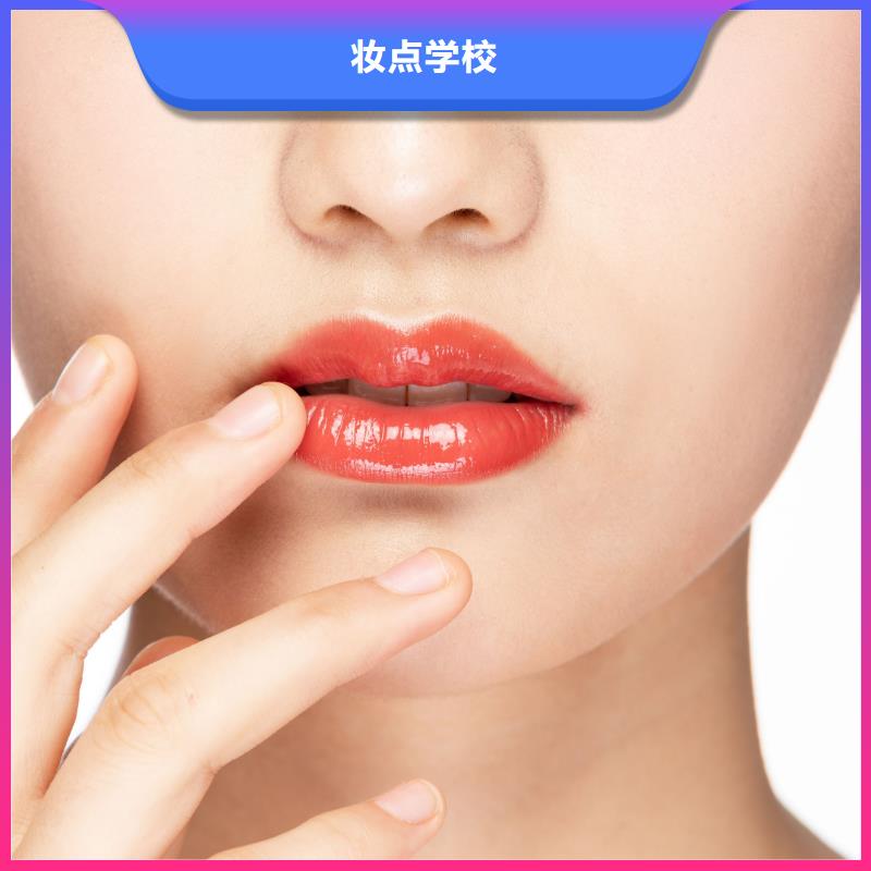 紋繡美甲學(xué)校實(shí)操教學(xué)