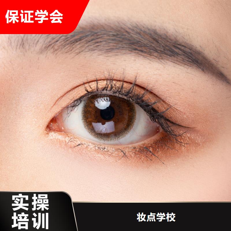 紋繡_美甲教學就業快