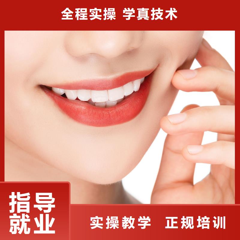 【紋繡美發培訓班實操培訓】
