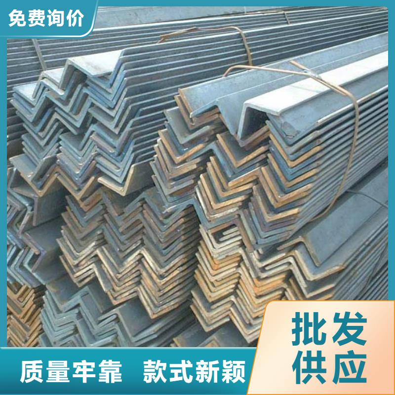 角钢20Cr圆钢用心做好每一件产品