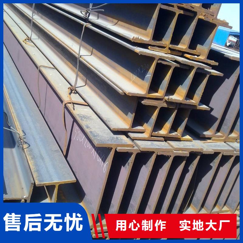 角鋼冷拉圓鋼采購無憂