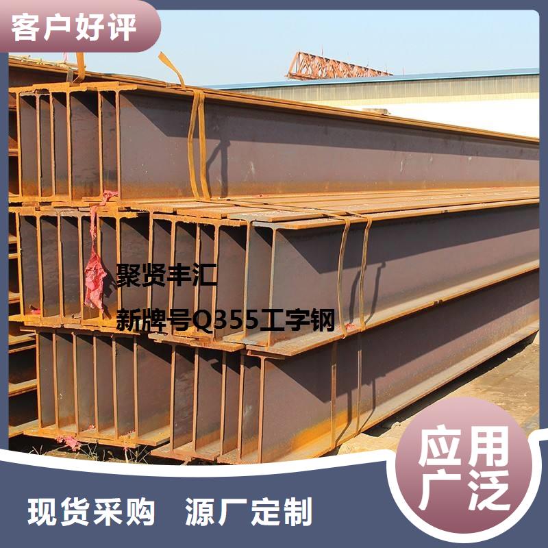 角鋼_不銹鋼板源頭廠商
