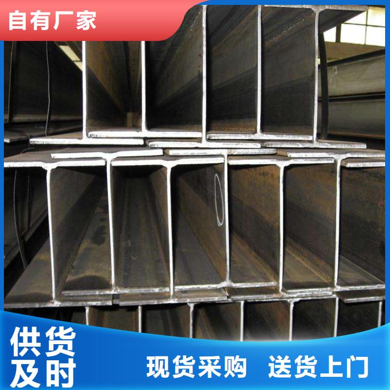 角鋼熱軋鋼板工廠認證
