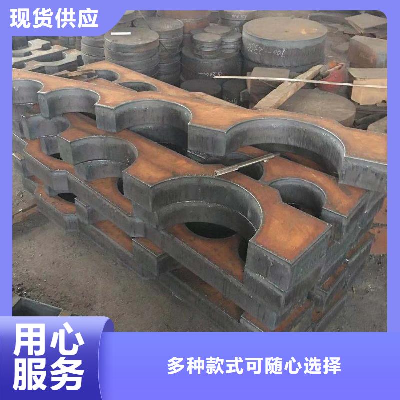钢板Q345D圆钢工厂直供