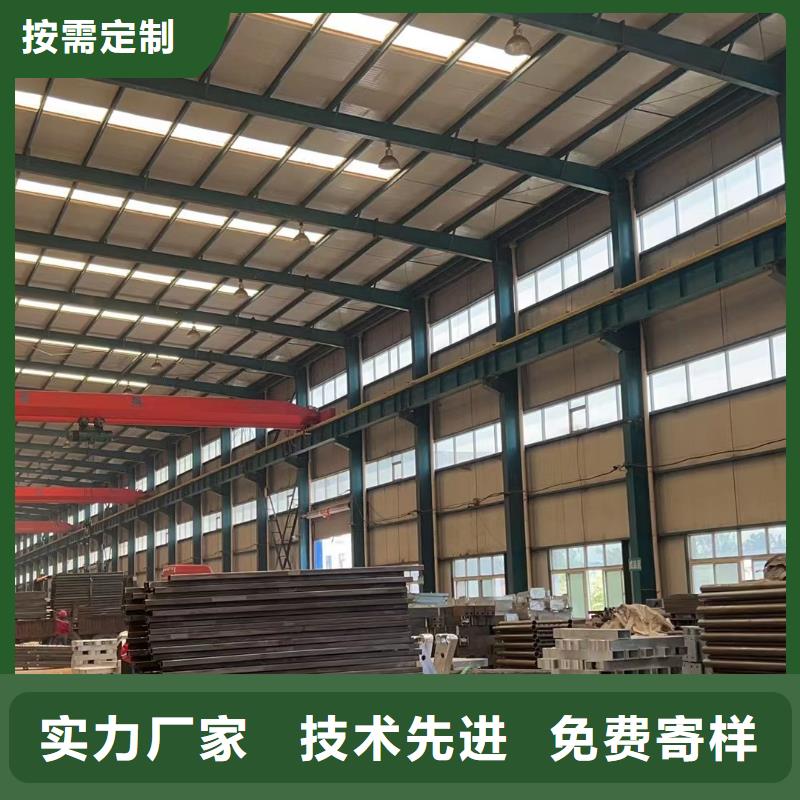 河道防護(hù)欄桿-河道防護(hù)欄桿省錢