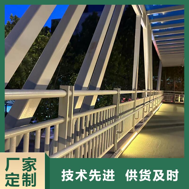 铝合金桥梁栏杆制造