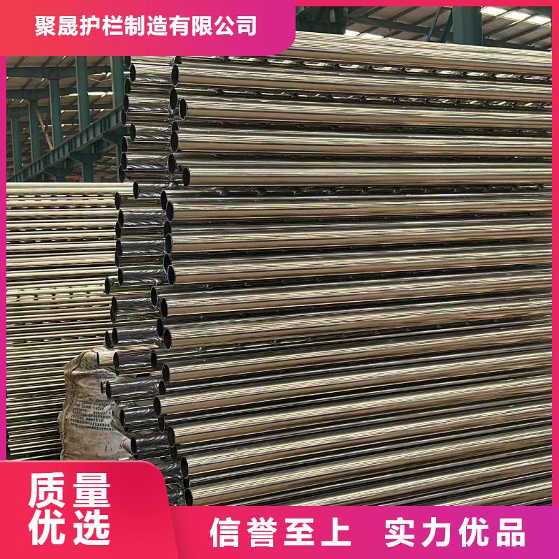 不銹鋼復合管欄桿多家合作案例