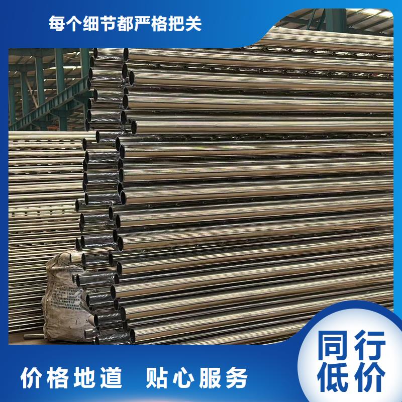 供應(yīng)批發(fā)方管防撞護欄-價格優(yōu)惠