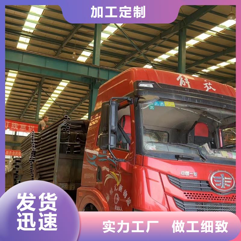 碳素鋼復(fù)合管護(hù)欄廠家直發(fā)