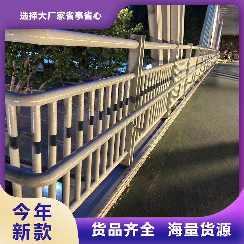 現貨供應不銹鋼棧道護欄_廠家/供應