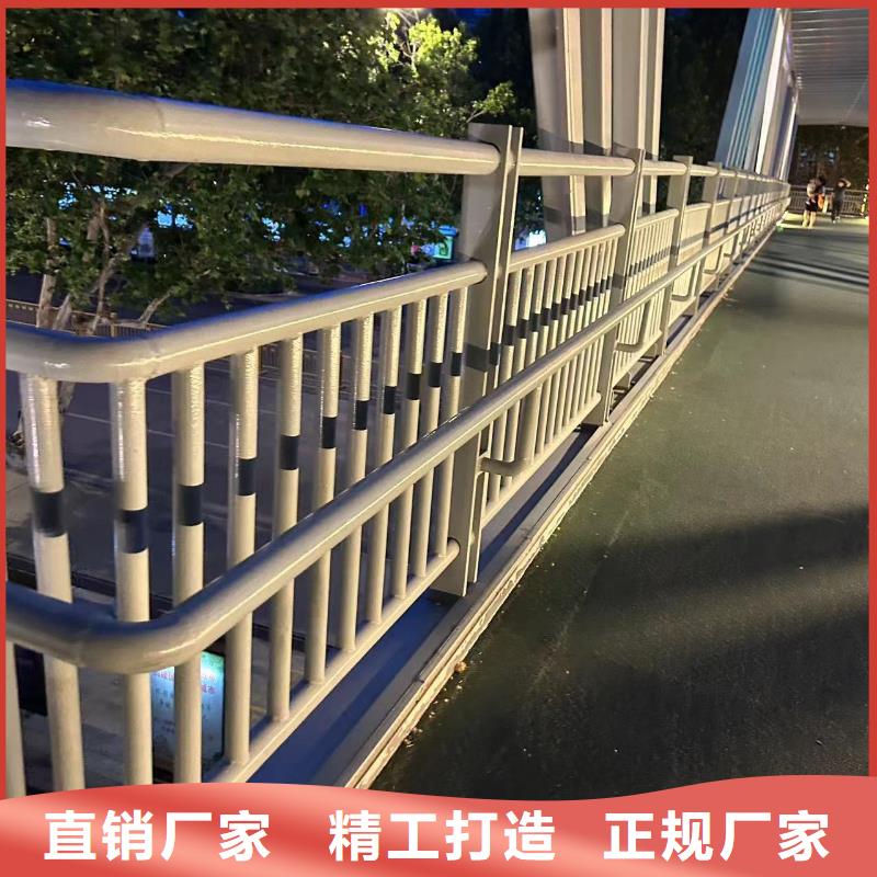 不绣钢道路护栏-本地商家