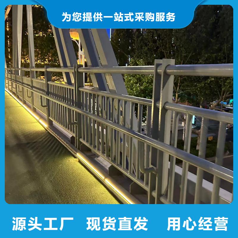304不锈钢复合管栏杆生产