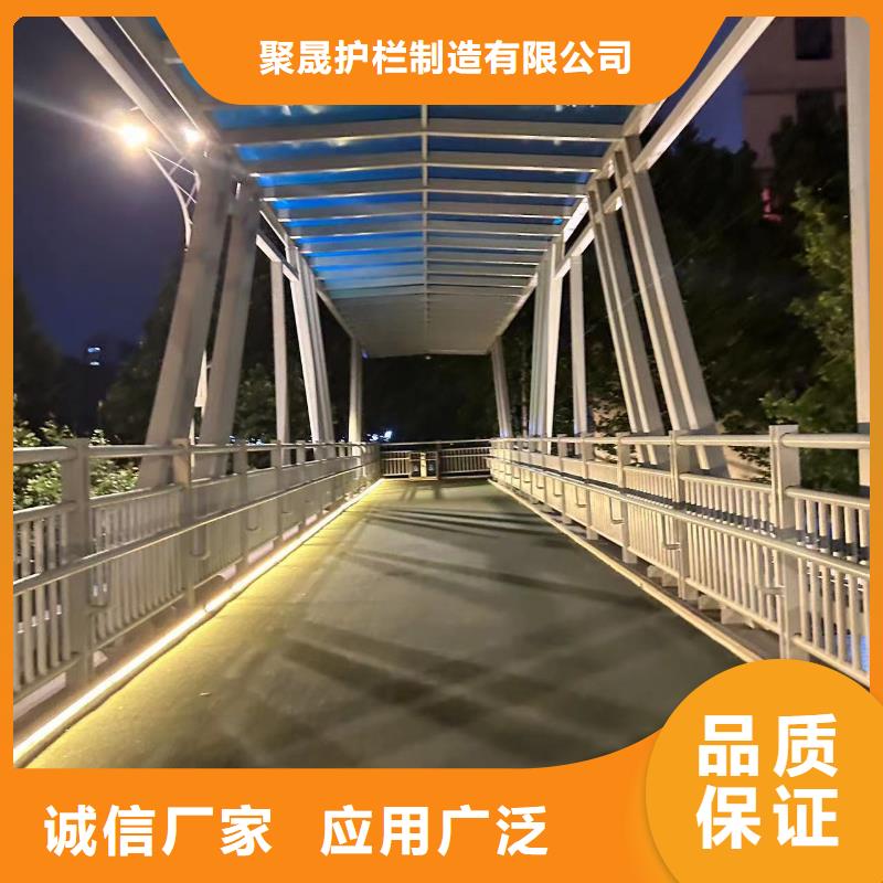 【不銹鋼復合管護欄】河道護欄現貨