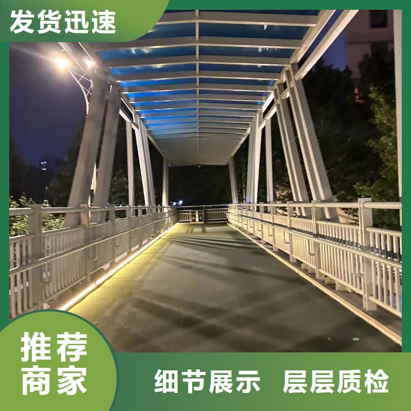 不锈钢复合管河道护栏在线报价