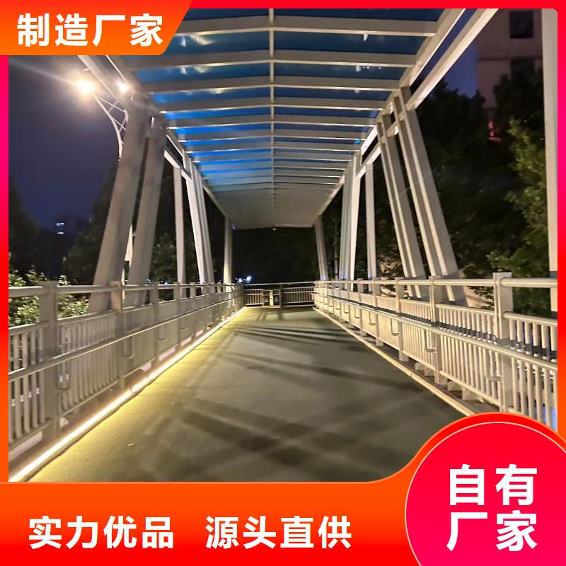 優質防撞護欄廠家