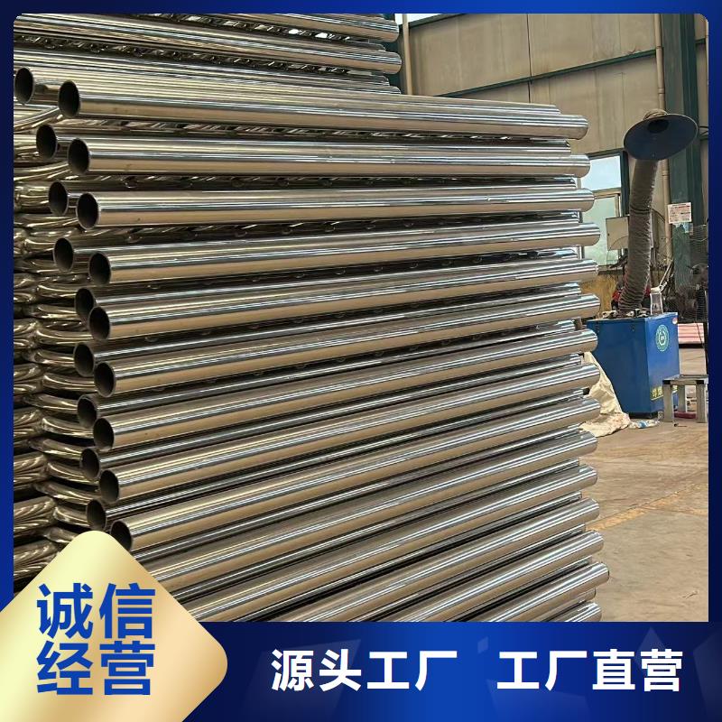 采購不銹鋼碳素鋼復合圓管必看-質量有保障