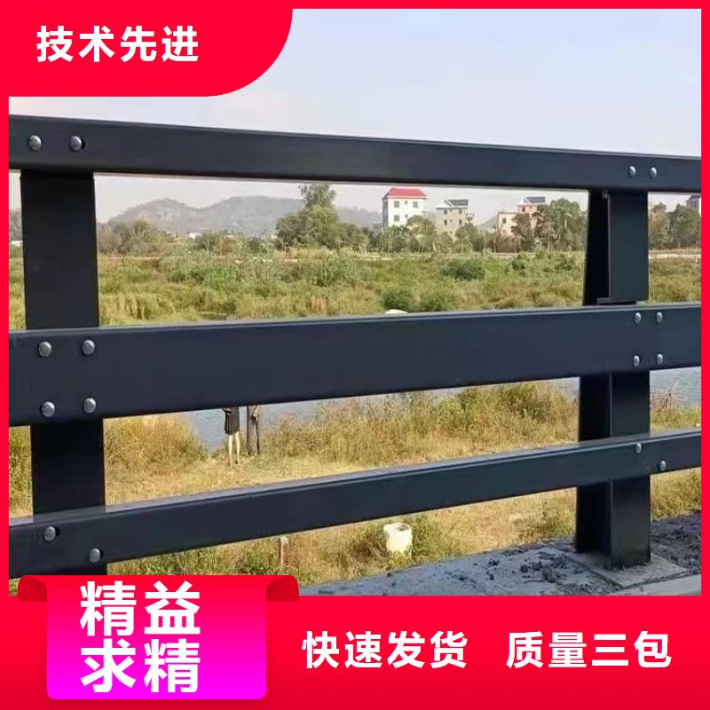 销售河道防护栏杆_优质厂家