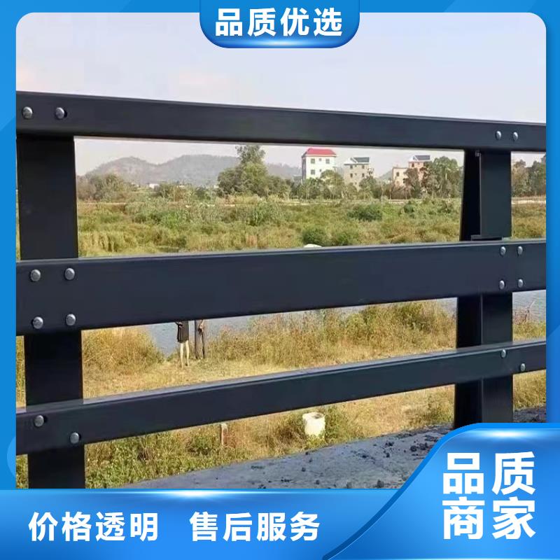 道路栏杆免费拿样