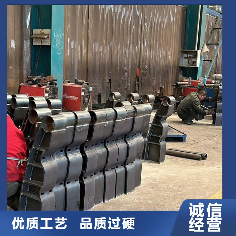 快速:304不銹鋼復合管護欄廠家