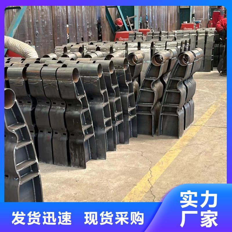 賣景觀護欄的廠家