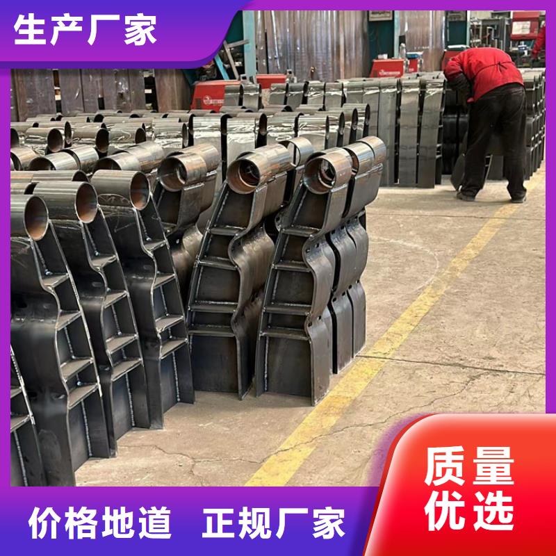 304不銹鋼復(fù)合管橋梁護(hù)欄包郵現(xiàn)貨直銷