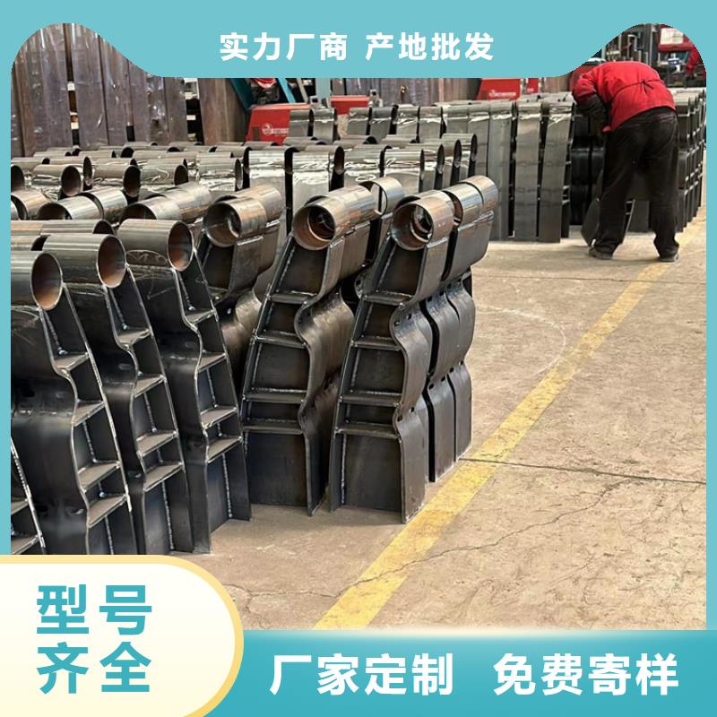 古冶不銹鋼碳素鋼復合管護欄銷售生產一條龍