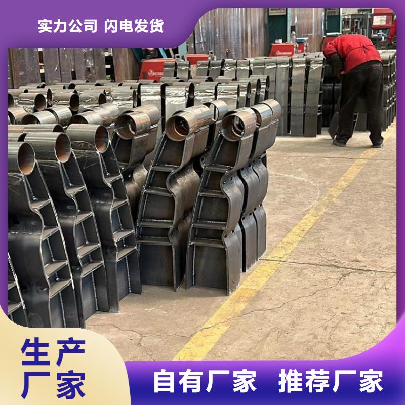 現貨供應不銹鋼造型護欄_品牌廠家