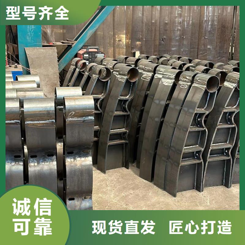 四橫梁防撞護欄全國發(fā)貨