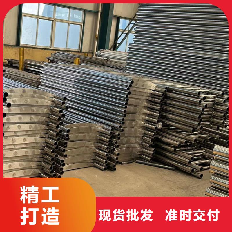 201不銹鋼復合管護欄大量現貨