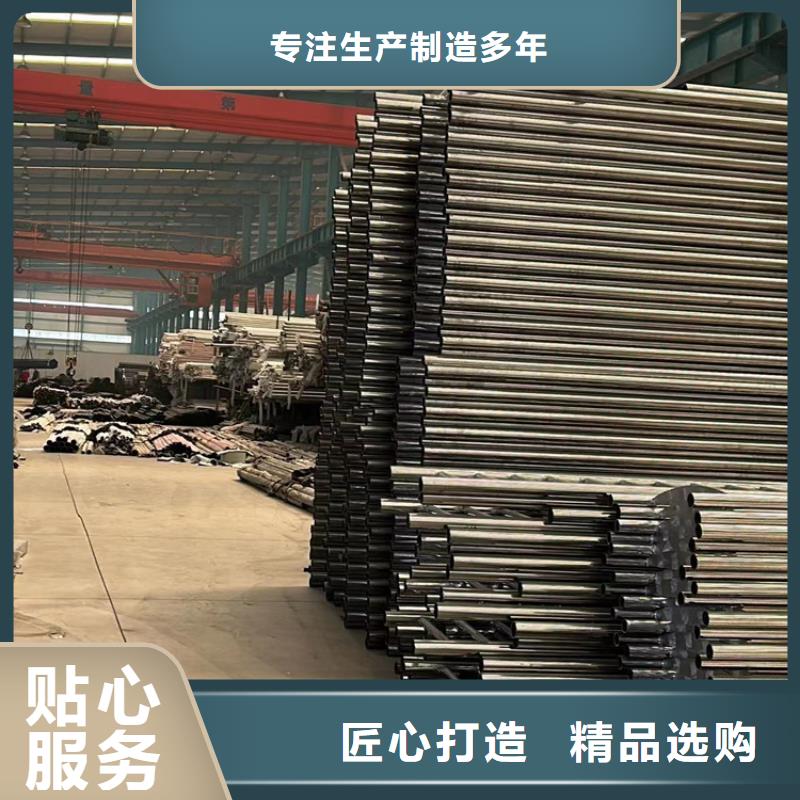 不銹鋼復合管橋梁護欄生產廠家-型號齊全