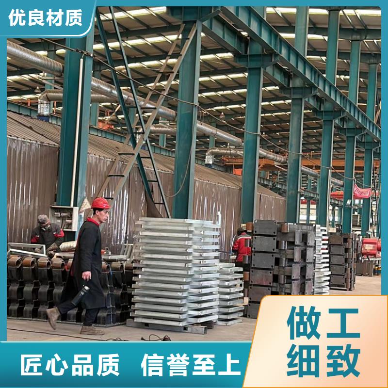 生產不銹鋼復合管欄桿_誠信企業生