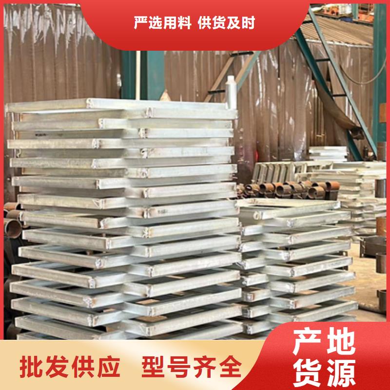 常年供應不銹鋼碳素鋼復合管欄桿-省心