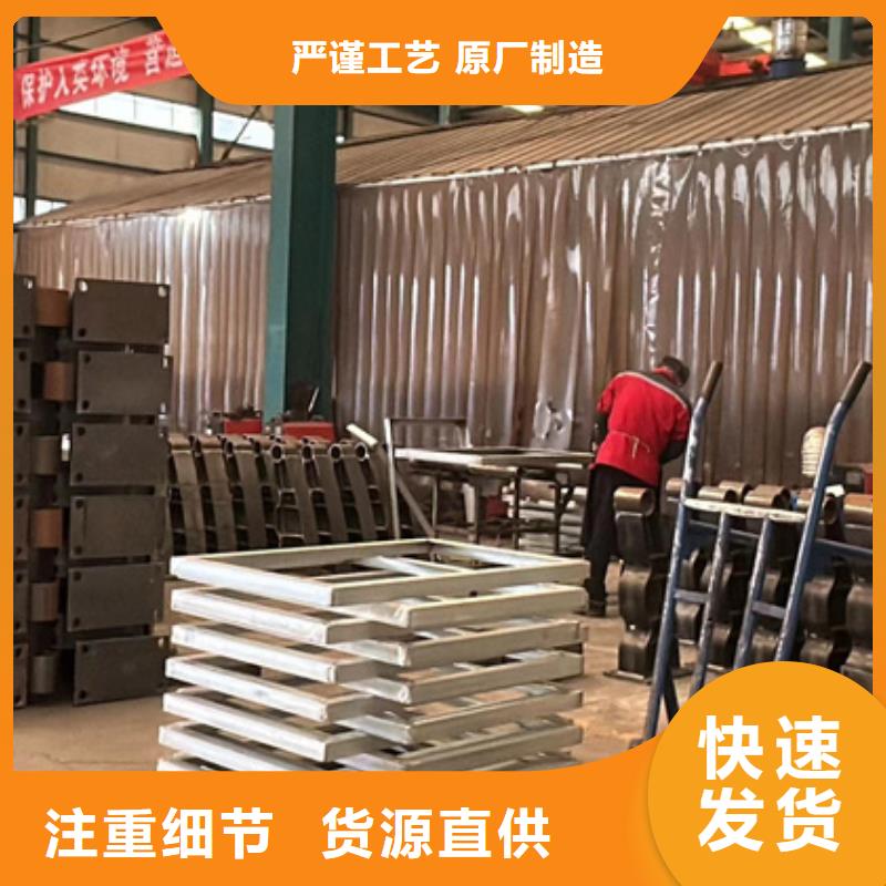 2025歡迎訪問##不銹鋼碳素鋼復合管廠家##可定制