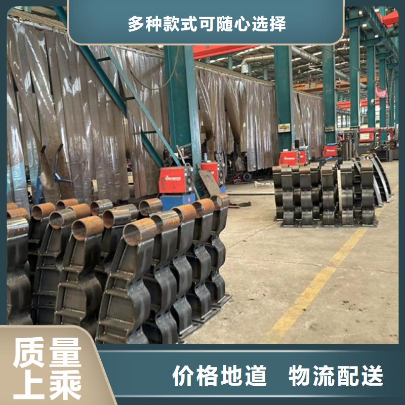 規格全的304不銹鋼復合管護欄實體廠家