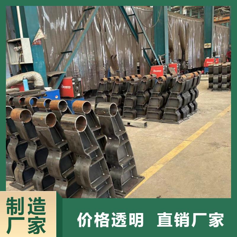 質量可靠的防撞不銹鋼復合管欄桿供貨商