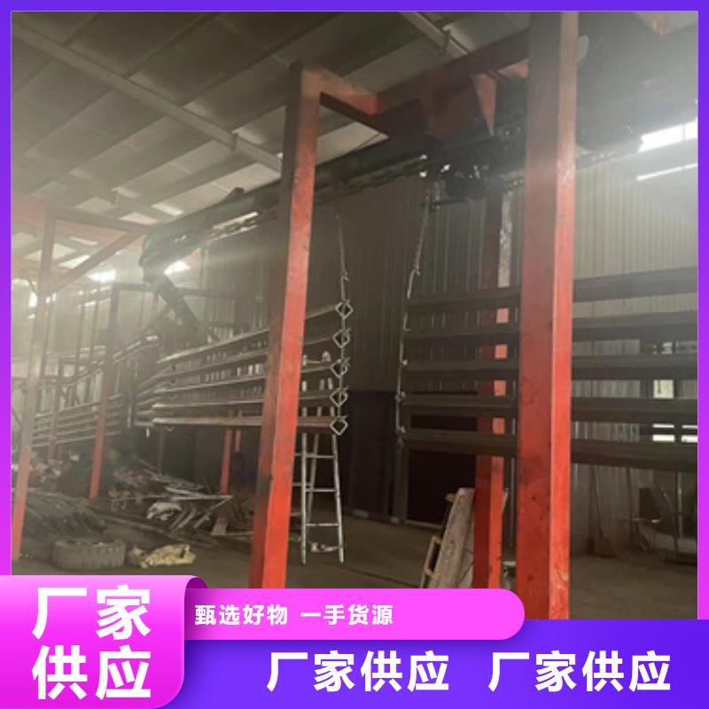 不銹鋼碳素鋼復合管直銷廠家
