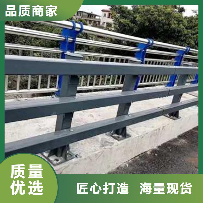 桥梁不锈钢防撞护栏规格尺寸