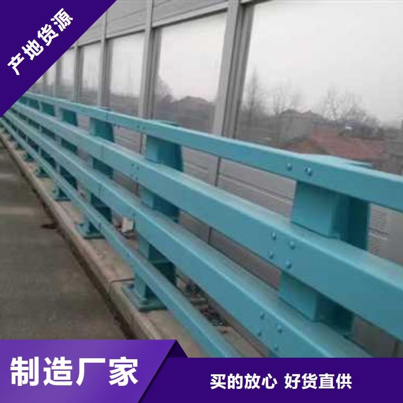 不銹鋼立柱大廠家選的放心