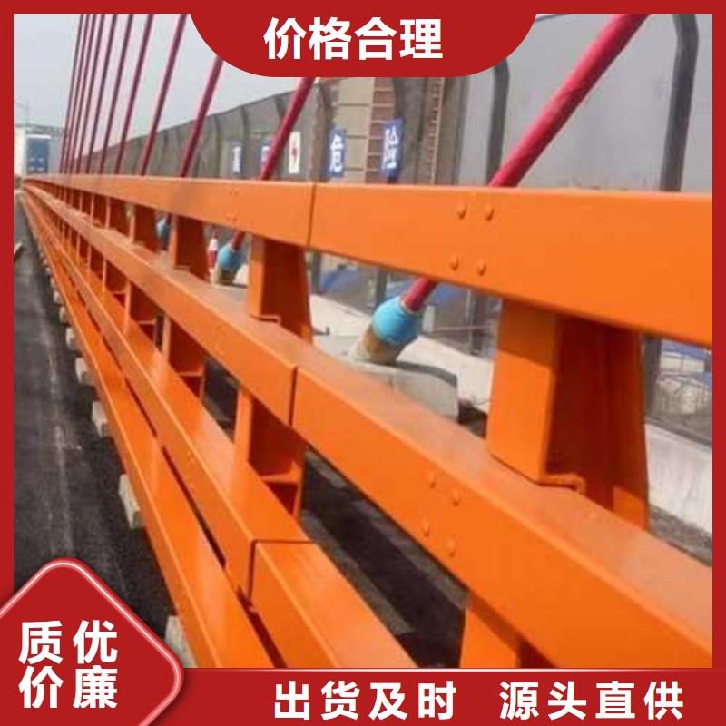 人行道防撞欄桿物美價(jià)廉