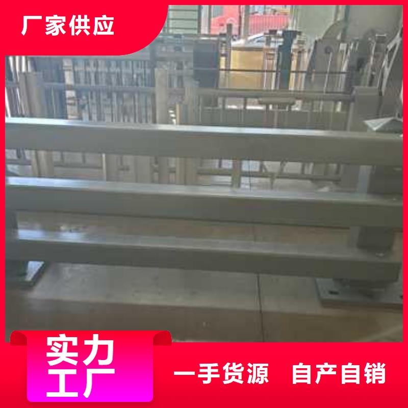別找了，您要的不銹鋼復(fù)合管隔離護(hù)欄都在這