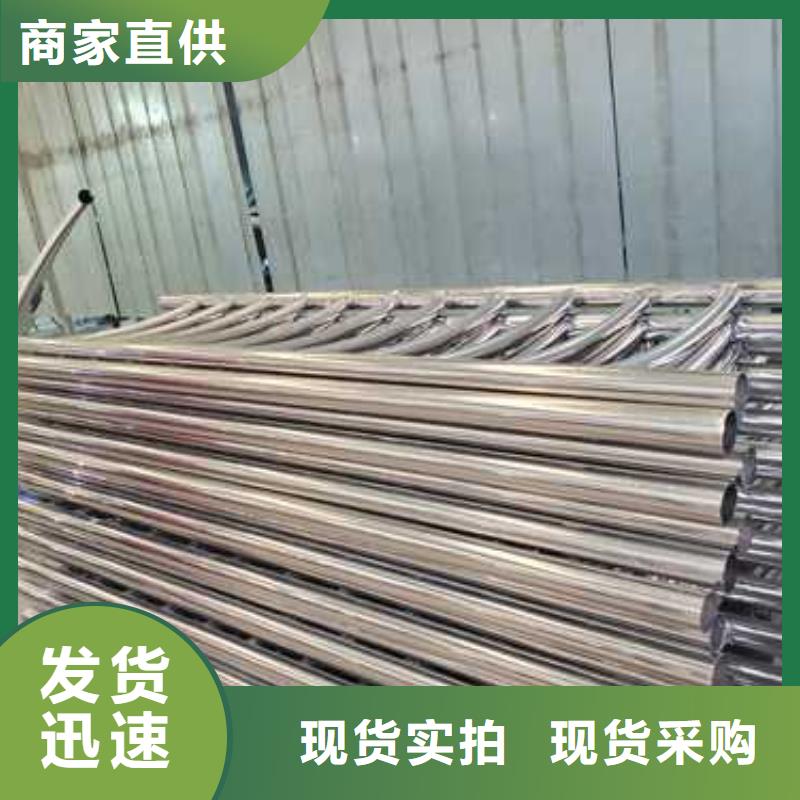 不銹鋼復合管護欄大企業
