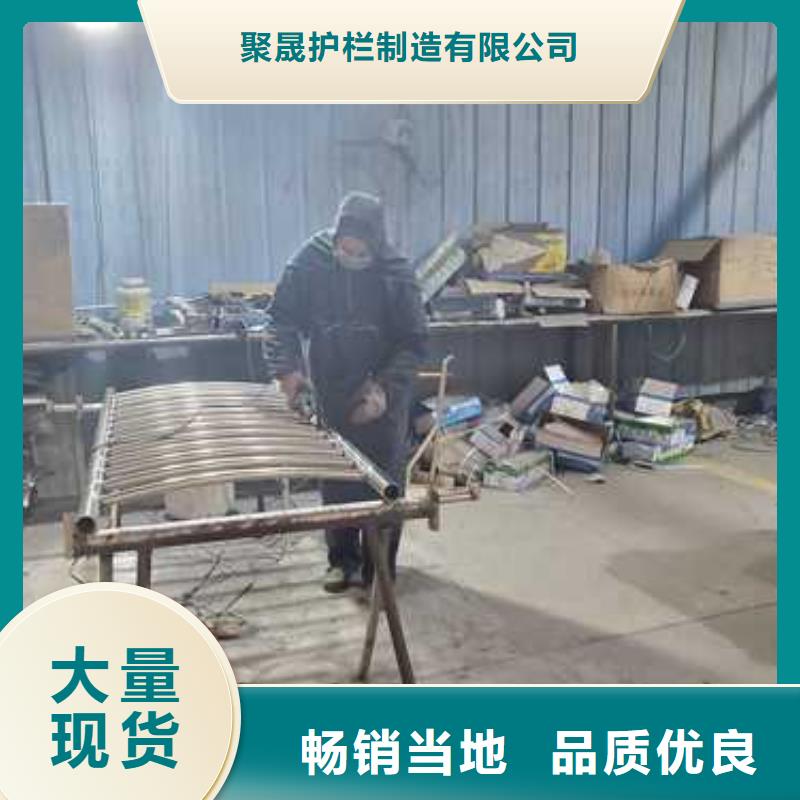 不锈钢复合管防撞护栏用途分析