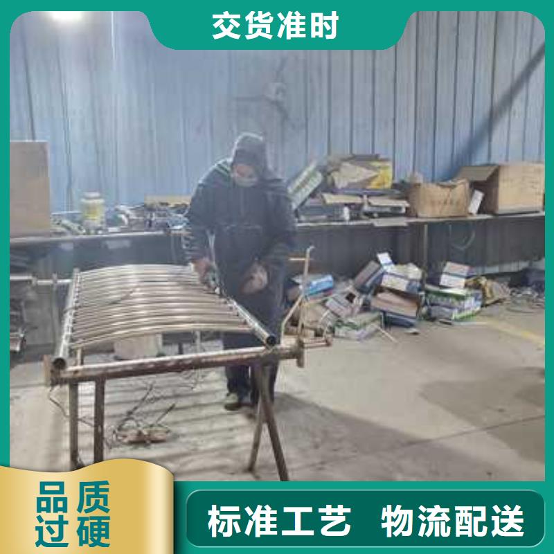 不锈钢复合管河道护栏优良品质