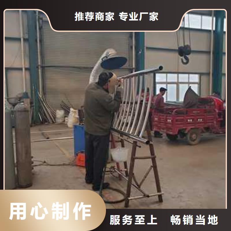 批發不銹鋼碳素鋼復合管欄桿的批發商
