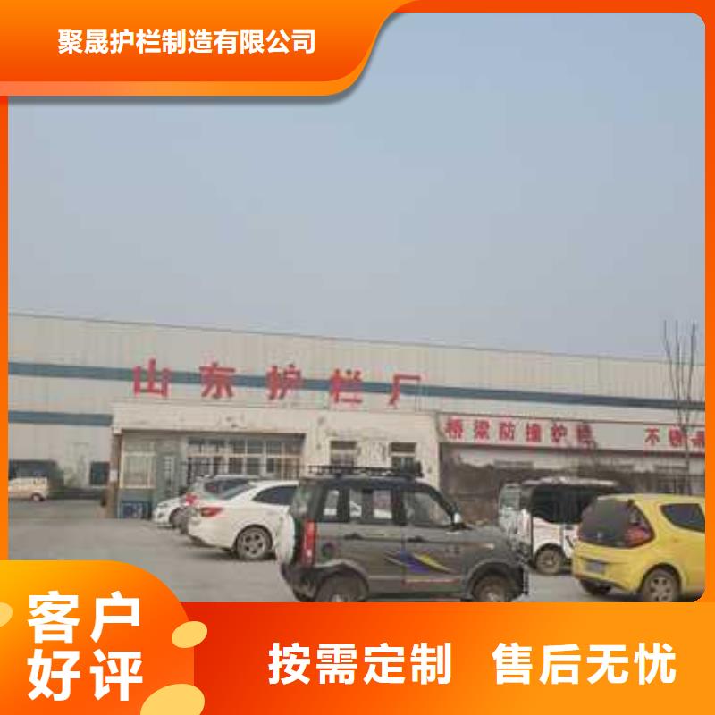 定做不銹鋼燈光護欄的基地