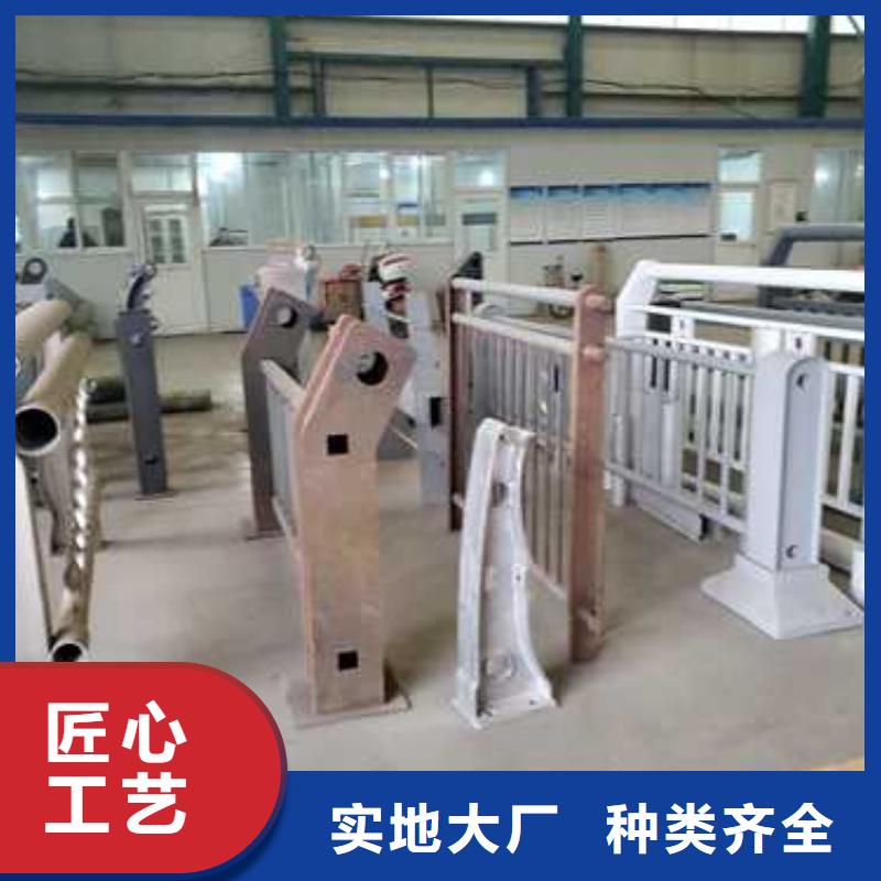 常年供應不銹鋼碳素鋼復合管欄桿-熱銷